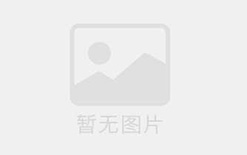 四川坛老大酒业有限公司官网地址电话